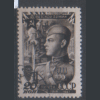 З. 1044. 1947. Воин Советской Армии 20к. ГаШ.