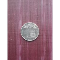 Монета Аруба. с 1 рубля