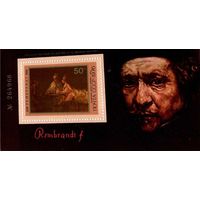 370 лет со дня рождения Рембрандта