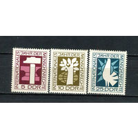 ГДР - 1968 - Права человека - [Mi. 1368-1370] - полная серия - 3 марки. MNH.  (LOT L46)