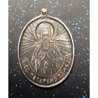 Образок с образом Девпетерувской Божией Матери и образом Святого Питирима Епископа Тамбовского распродажа коллекции