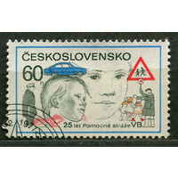 Безопасность дорожного движения. Чехословакия. 1977. Полная серия 1 марка