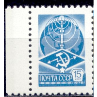 СССР 1978 Стандарт Телебашня мелов. бумага **