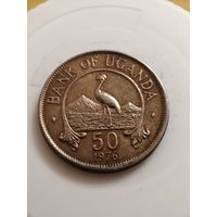 Уганда 50 центов 1976 год
