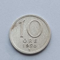 10 эре 1950 года Швеция. Серебро 400. Монета не чищена. 23