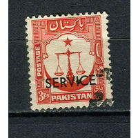 Пакистан - 1957/1961 - Весы, звезда и полумесяц 3p с надпечаткой SERVICE - [Mi.54d] - 1 марка. Гашеная.  (LOT DZ27)-T10P34