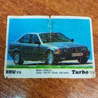 Turbo #124 (Турбо) Вкладыш жевачки Турба. Жвачки