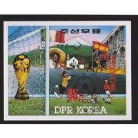 Футбол  Спорт флаг  Северная Корея КНДР 1985 год  лот  2014 БЛОК