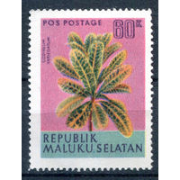 Республика Южно-Молуккских островов (Индонезия) - 1953г. - флора, 60 k - 1 марка - MNH. Без МЦ!