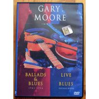 Gary Moore   DVD