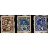 СССР-1926. В помощь беспризорным детям. Без ВЗ. СК 153-155.