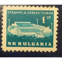Болгария 1963 стадион.