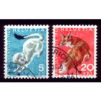 2 марки 1966 год Швейцария 845,847