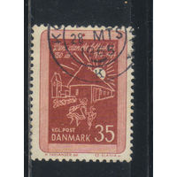 Дания 1964 150 летие королевского указа о всеобщем начальном образовании #420