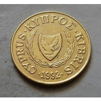 2 цента, Кипр 1992 г.