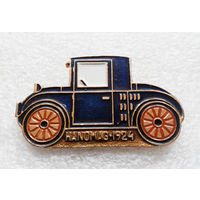 Ретро Автомобиль. Hanomag 1924 год. Транспорт #0172-TP4