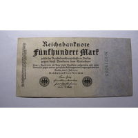 Германия Ro71b . 500 марок 1922 г. ( 7 цифр в номере. Номер зелёный  цвет )