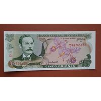 Банкнота 5 колонов  Коста-Рика 1992 г.