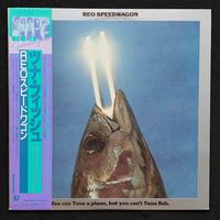 REO Speedwagon – You Can Tune A Piano, But You Can't Tuna Fish / JAPAN