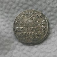 3 гроша 1596 г (1696)