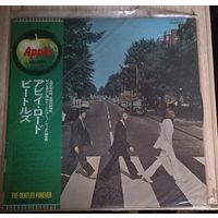 The Beatles – Abbey Road / Japan