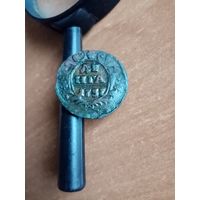Монета денга 1737 года со штемпельным браком