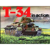 Т-34 в боях. T-34 in action - Armor No. 20