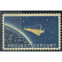США Космос Проект Меркурий. Пилотируемый полёт в космос.  1962 ** (С)