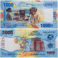 Центрально Африканские Штаты 1000 франков  2022 год  UNC
