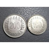 100 и 200 марок 1957 г.
