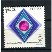 Польша - 1975 - Эмблема Союза радиолюбителей - [Mi. 2368] - полная серия - 1  марка. MNH.