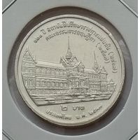 Таиланд 2 бата 1994 г. 120 лет институту Советников короля. В холдере