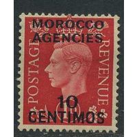 Британская почта в Марокко 10с 1937-40гг