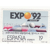 ЭКСПО-92. Эпоха открытий 1987 год