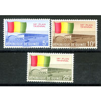 Гвинея - 1961г. - 3-я годовщина Независимости - полная серия, MNH [Mi 77-79] - 3 марки