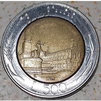 Италия 500 лир, 1982 (14-16-19)