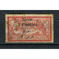 Сирия (Французский мандат) - 1924/1925 - Надпечатка Syrie 2 Piastres на 40С (на французских марках) - [Mi.240II] - 1 марка. Гашеная.  (LOT Dh21)