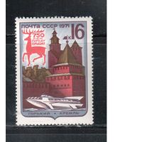СССР-1971, (Заг.3963) ** , 750-лет г.Горькому