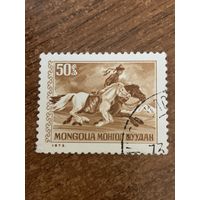 Монголия 1973. Погонщик лошадей. Полная серия