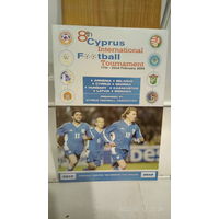 2004.02.17-22. Международный турнир. Кипр.