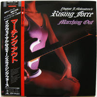 LP Yngwie J. Malmsteen - Rising Force - Japan