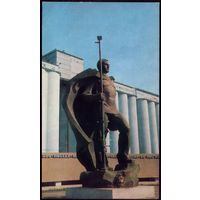 1978 год Волгоград Памятник защитникам