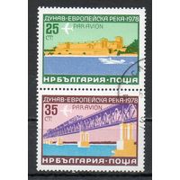 Судоходство по Дунаю Болгария 1978 год серия из 2-х марок в сцепке