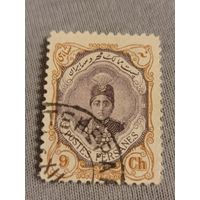 Персия 1911 года. Ахмад шах Каджара. 9 шахи