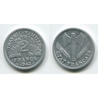 Франция. 2 франка (1943, XF)