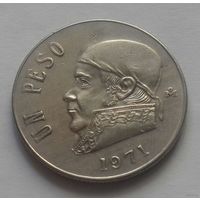 1 песо, Мексика 1971 г.