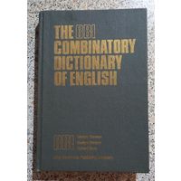 Комбинаторный словарь английского языка.