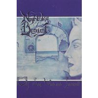 Nightsky Bequest "Of Sea, Wind And Farewell" кассета