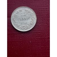 25 пенни 1916. С 1 рубля