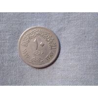 Монеты Египта
